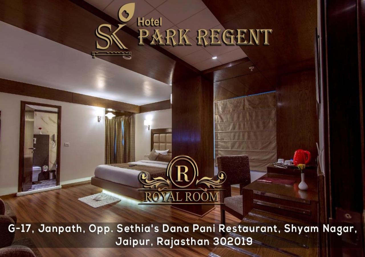 Hotel Park Regent Джайпур Екстер'єр фото